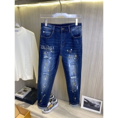 Prada Jeans